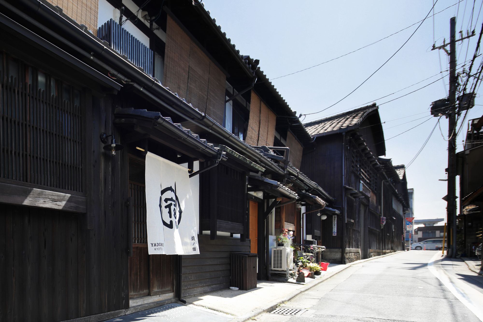 Yadoru Kyoto Hanare Kagami No Yado Vila Exterior foto